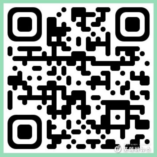 인천 서구, 어린이들의 정책 참여 활동을 위한 ‘제9기 어린이참여위원회’ 모집(QR코드)