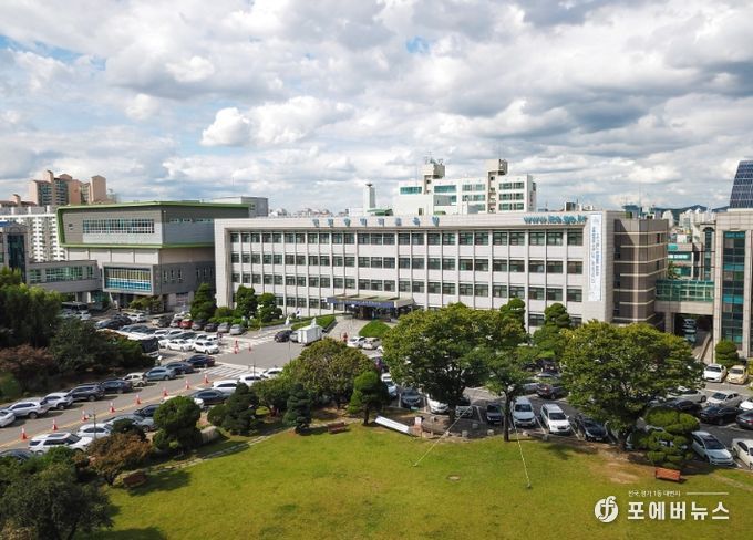 인천광역시교육청