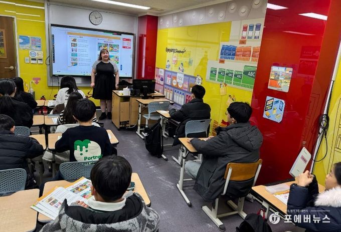 계양국제어학관, 겨울방학 특강 프로그램 성황리 종료