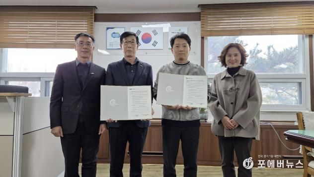 남양주시, ‘24시 위너스동물의료센터’와 ‘무료 중성화’ 업무협약 체결