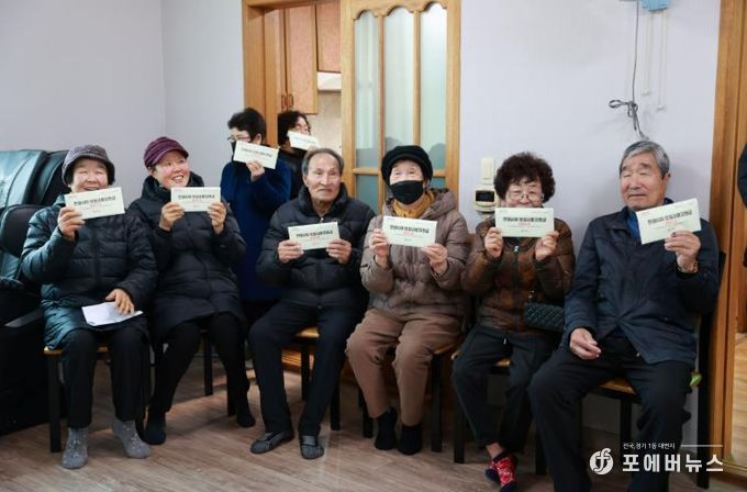 보성군, 전 군민 1인당 30만 원 보성사랑(민생회복) 지원금 지급_보성사랑지원금 사진(2025)