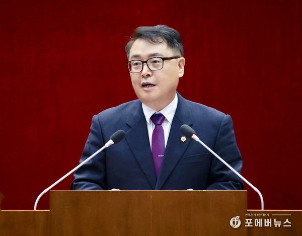 성남시의회 황금석 의원