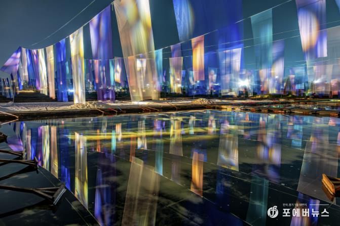 갯골축제 공연무대가 펼쳐지는 염전 모습