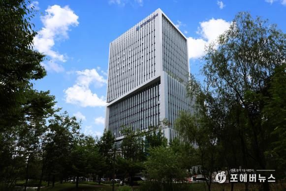 경기주택도시공사