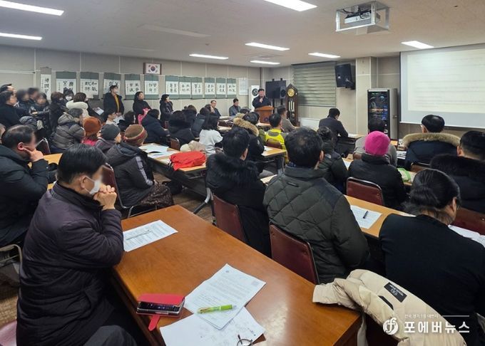 안양시, 관악대로 일원 활성화 위한 사전협상제도 주민설명회 개최