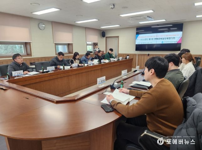 인천시, 이상기후 대비 농작물 병해충 방제 네트워크 가동