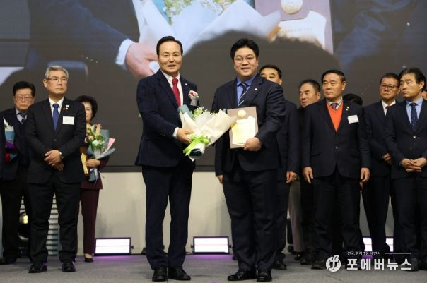 ‘대한민국지방의정봉사대상’ 수상