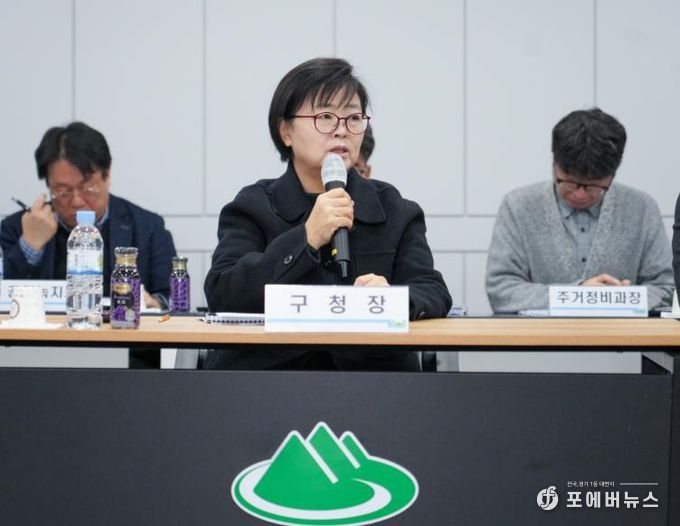 이순희 강북구청장(가운데)이 지난해 2월 개최된 ‘주거지정비 기본계획 중간보고회’에서 발언하고 있는 모습