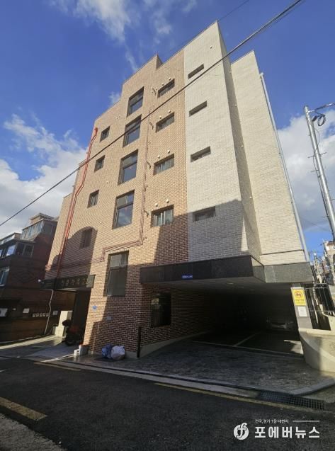 관악구 청년주택 전경(청춘가옥 2호점)