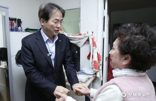 한파 대비 독거 어르신 가정 방문