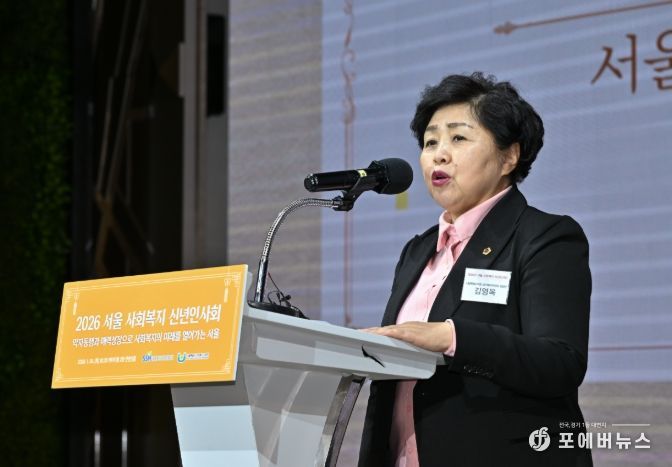 격려사하는 김영옥 보건복지위원장