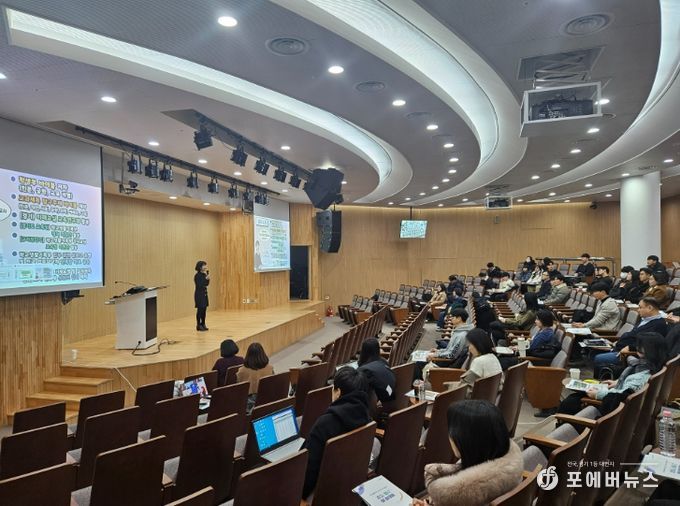 ‘2026 중등 새로 아카데미’ 운영