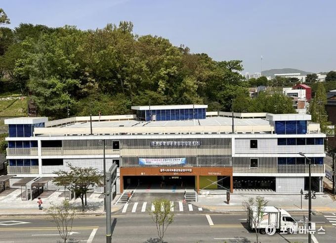 광주시호국보훈공원 공영주차장