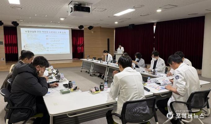 분당서울대학교병원-경기도의료원 안성병원 뇌혈관질환 전원․역전원 협력체계 구축 본격 논의