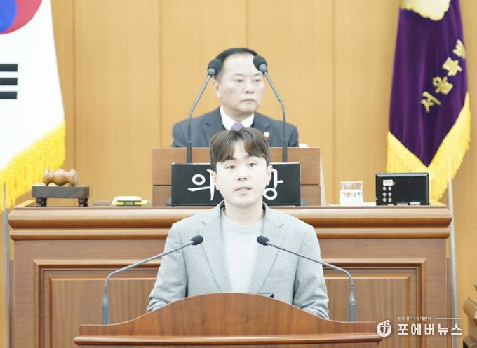 황민철 본회의 발언