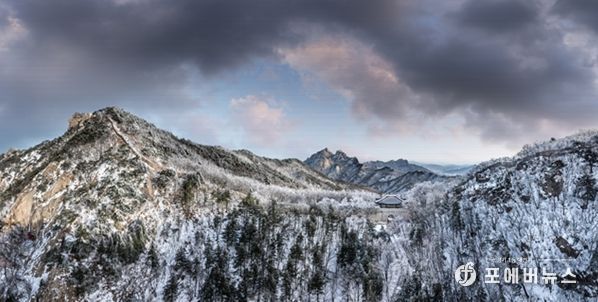 한양의 수도성곽 (북한산성 대남문)