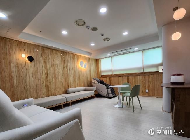 (성남시) 정성노인의집