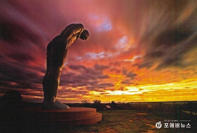 그리팅맨(옥녀봉 일몰)