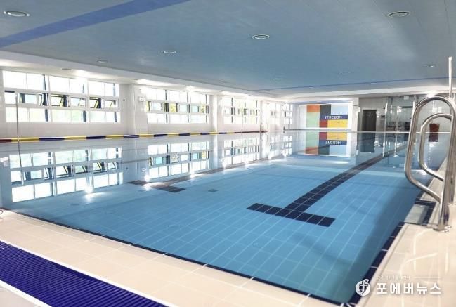 이태원초등학교 수영장