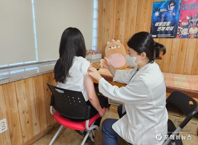 예방접종 모습.