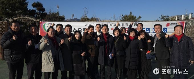 서울시 김병민 정무부시장 방문 주요 현안 현장점검 및 주민의견 청취... 서울시 정책 반영 추진
