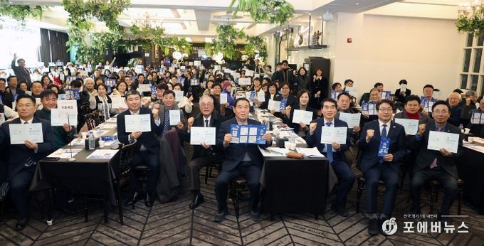 수원군공항이전 및 경기통합국제공항 추진 시민협의회, 2026년 신년하례회 참석
