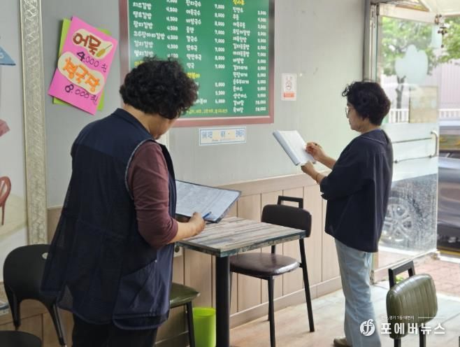 '안전 먹거리 지킴이'…익산시 식품위생감시원 모집