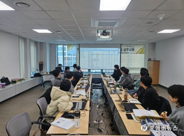 읍면동 건설 담당자 회의