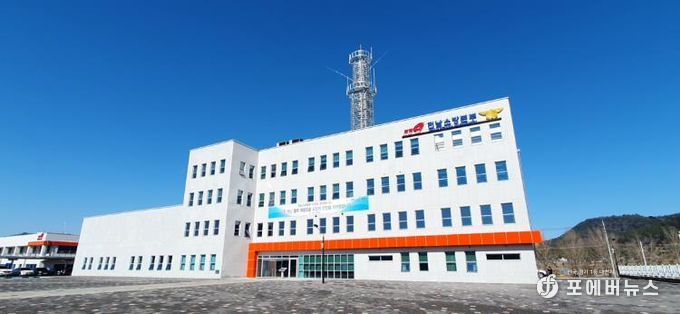 전라남도소방 본부 전경