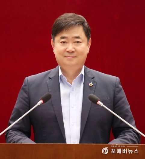 성남시의회 김종환 의원