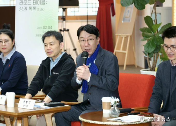 원도심 유동인구 증가·상권 활성화 방안 모색