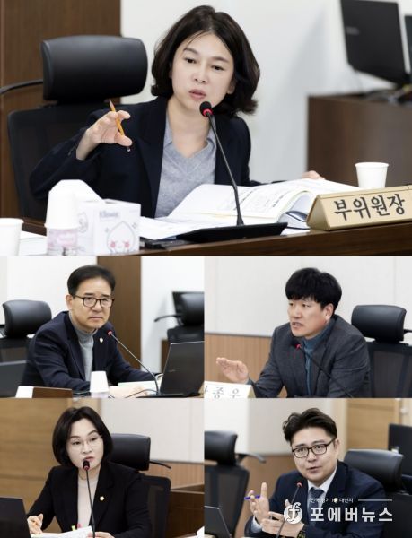 유영숙·김인수·한종우·김현주·이희성 의원