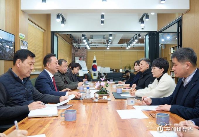 여주시, 특수협과 지역 현안 공유 및 해소 방안 모색