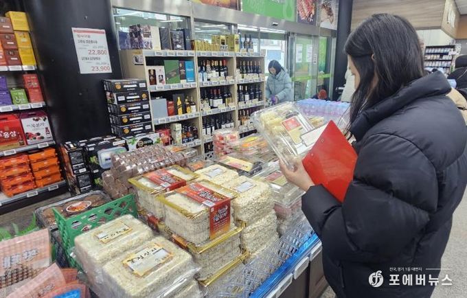 분리배출 표시 규격 여부 등 집중점검 장면