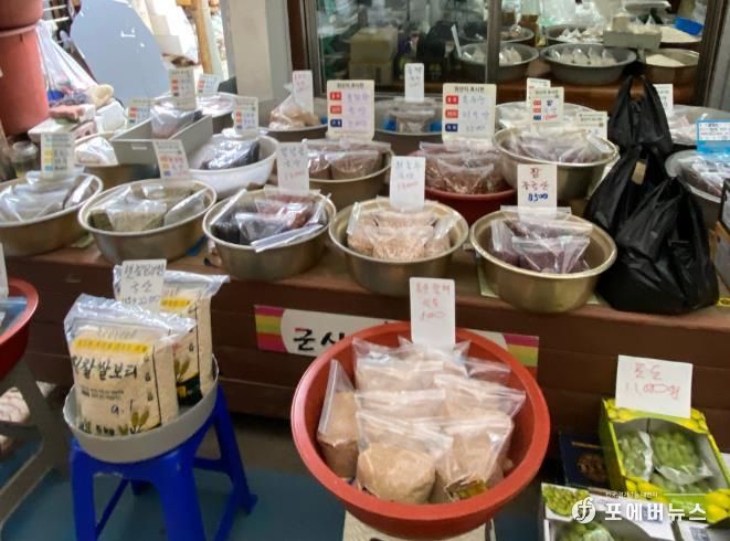 군산시, 설 앞두고 농산물 원산지 표시 지도 ․ 점검 실시