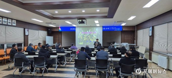 이천시, 2026년 축산분야 2월 양봉전문교육 실시