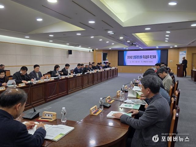 전북자치도, 2,366억원 투입해 산림재난 대응과 산림복지 확대