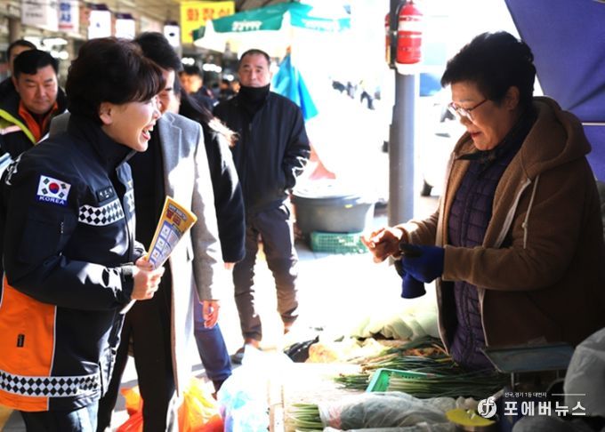 전북소방본부, 설 명절 대비 전주 모래내시장 화재예방 캠페인 및 장보기 행사 추진