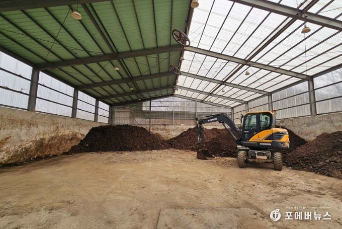 공동퇴비 저장시설