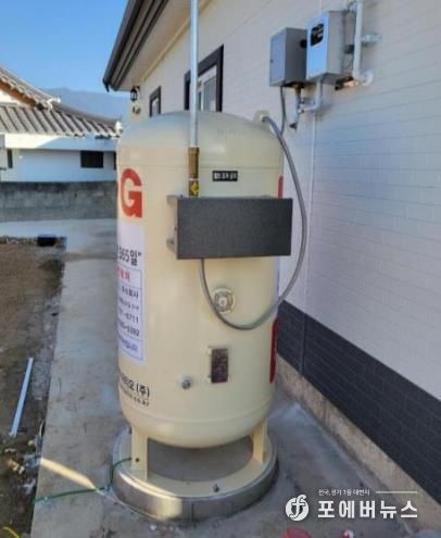광양시, LPG 소형저장탱크 설치 지원사업 시행