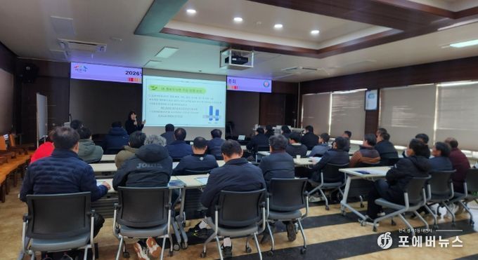 이천시쌀연구회, 최고품질 쌀 생산 박차…역량강화 교육 실시