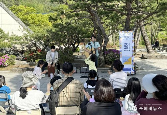 지난해 관악구 낙성대공원에서 버스킹하는 권유밴드