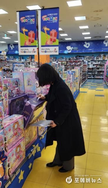 안성시, 설 명절 과대포장 점검으로 ‘일일삼공’ 캠페인 확산