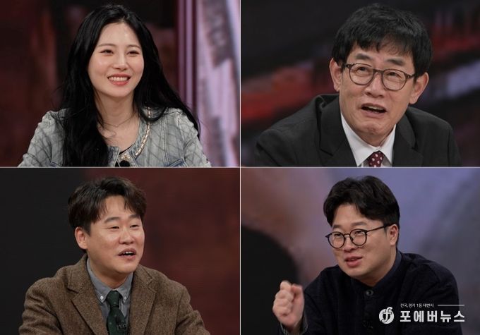 TV CHOSUN <모던인물사 미스터.리>