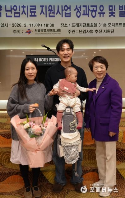 서울특별시의회 신동원 의원