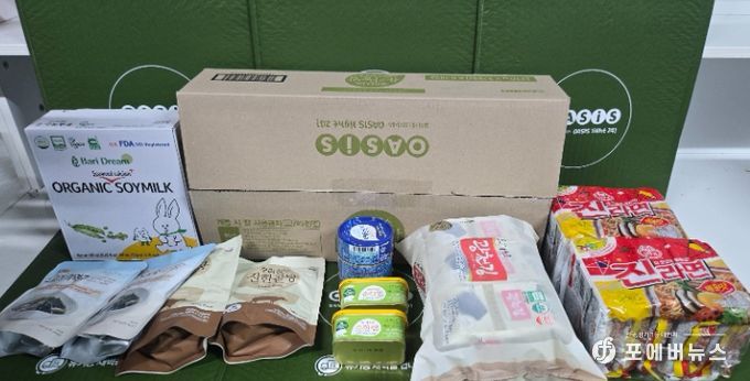 ‘2026 연수형 복지사업’ 본격 추진