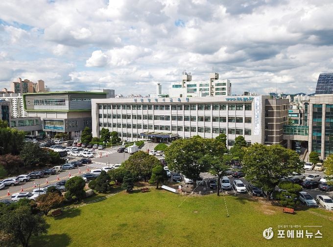 인천광역시교육청