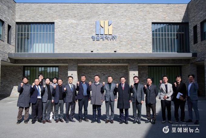 이충우 여주시장, 형율제약㈜ 기업체 현장 방문