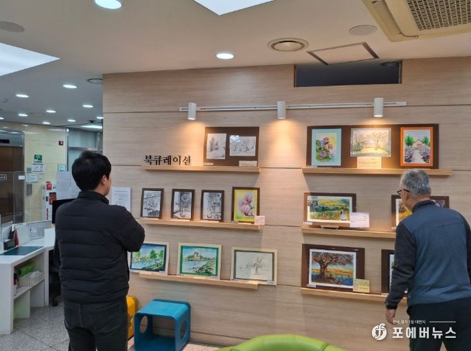 그림쟁이들의 시와 그림잔치