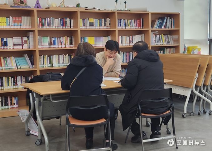 서울시 마을세무사 현장상담 활동 사진(’26. 2. 24.)